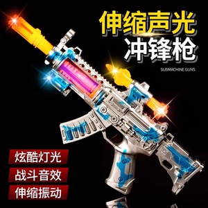 澄海义乌小商品儿童玩具市场批发百货仿真手枪模型摆摊火爆项目