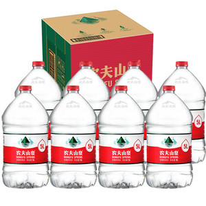 Nongfu Spring 100% Original Natural Water 5L*4 Bottles