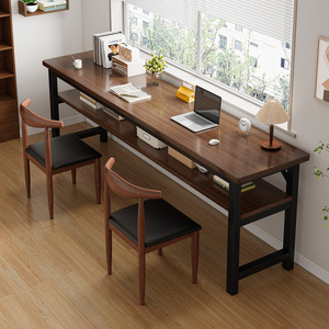 双人书桌学习现家用桌子窄电脑桌一米二简易靠墙学生长条桌子
