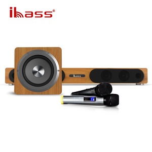 ibass 1800S电视音响回音壁投影仪蓝牙客厅音箱大功率5.1家庭影院