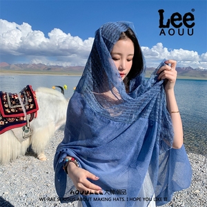 AOUULEE民族风大披肩斗篷女夏季新疆草原沙漠旅游拍照防晒薄纱巾