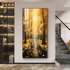 玄关装饰画轻奢大气竖版黄金树客厅挂画正对门寓意好过道走廊壁画