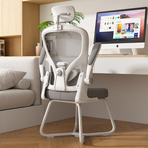 人体工学椅学习椅子宿舍家用办公椅靠背垫护腰舒适久坐高中电脑椅