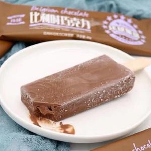 中街冰点比利时巧克力/泰国榴莲雪糕 环球臻品巧克力味冰淇淋