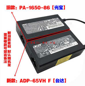 原装宏基K4000-57PE-55ZJ-525X-59MR笔记本电脑电源适配充电器线