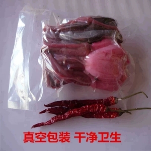 贵州萝卜菜一斤黔东南凯里榕江从江黎平特产自制酒糟酸萝卜非即食