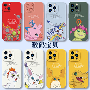 数码宝贝手机壳苹果15iPhone14巴达兽13promax周边12迪路兽11亚古兽8plus加布兽x可爱卡通xr男女xs软套适用i7