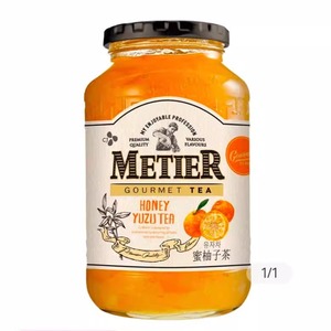 costco代购 韩国进口MERIER蜜蒂尔蜂蜜柚子茶酱1000g百香果冲饮酱