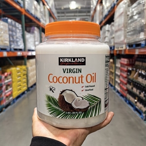 costco开市客代购进口Kirkland科克兰椰子油2.48升冷压初榨食用油