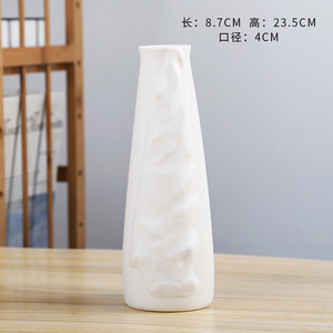 北欧白色陶瓷花瓶细口长颈瓶水养客厅干花插花摆件素雅小口径瓶子