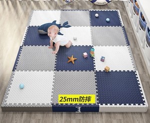 泡沫地垫拼接加厚家用爬行垫卧室儿童婴儿防摔地板宝宝垫子爬爬69