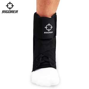 准者运动护踝护脚腕脚踝扭伤防护系带绷带保暖运动护具篮球装备