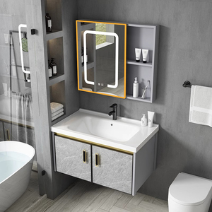 太空铝浴室柜组合小户型卫生间现代洗手盆洗漱台卫浴一体洗脸盆池