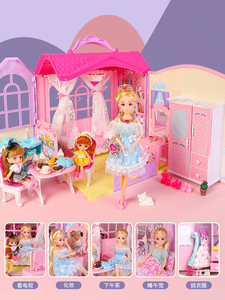 洋芭娃娃比梦想豪宅公主房子别墅屋城堡套装萝莉玩具女孩的家豪华