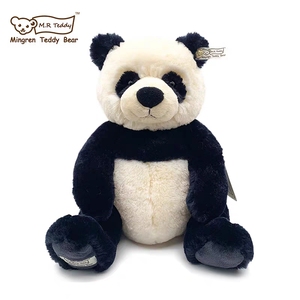MR明仁之家熊猫基地可爱陪睡玩偶超柔超好撸熊猫公仔毛绒玩具礼物