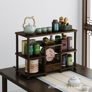 桌面博古架实木中式小型简约茶叶茶柜茶具收纳置物架子茶架展示架