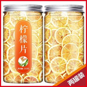 柠檬片泡水喝冻干柠檬片即食干片500g宁檬干水果茶商用旗舰店