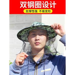 蜂帽面纱防蜂帽子透气面罩养用蜂折叠防蜜OJV蛰头罩专摇工具蜜蜂