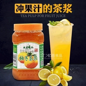 蜂蜜柚子茶酱柠檬果酱桂圆红枣峰密蜜炼冲饮罐装奶茶店专用商用