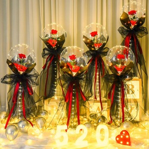 玫瑰花波波球气球520情人节网红生日装饰求婚室内布置表白发光球