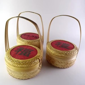 编织茶叶月饼礼盒竹编糕点盒新品包装手提带盖篮竹工艺品点心盒