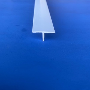 PVC塑料白色T型条压边条冲筋条阴角悬浮吊顶天花补缝条压缝条卡条