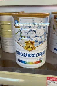 华联三九金装多种氨基酸蛋白质粉  900g