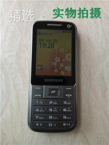 超薄老人备用手机Samsung/三星 C3250 移动3G 直板按键 ...