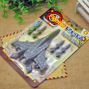大块战斗机轰炸飞机橡皮擦带导弹武器组合橡皮坦克军事卡通可拆卸小学生文具小奖品8岁7男孩玩具幼儿园儿童。