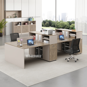职员办公桌椅组合屏风员工位工作桌子办公室卡座6四4人位简约现代