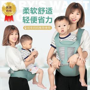 腰凳多功能婴儿背带前抱式四季宝宝坐凳背夏娃小孩透气外出神器透