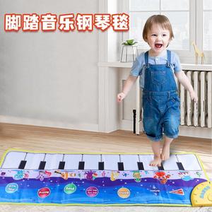 玩具益智毯儿童宝宝早教钢琴音乐游戏琴跳舞脚踏垫多电子女孩岁3