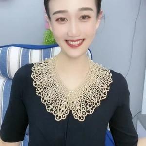 【贝珠蕾丝假领】韩版花边女士镂空木棉丝披肩夏季防晒假领子百搭