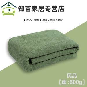 京濮飞毛巾被陆空毛巾毯配发07夏季军绿色毛毯单人空调军毯被薄毯