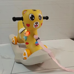 木马儿童摇摇马二合一可拆卸两用滑行车摇椅塑料玩具车带音乐灯光