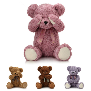 毛绒泰迪熊公仔玩偶小号领结害羞熊抱抱毛毛熊娃娃送女友礼物玩具