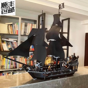 乐高加勒比海盗船模型黑珍珠号帆船安妮女王拼装积木玩具益智男孩