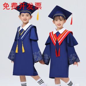 幼儿园小学生博士服2024新款毕业初中学生学士服拍照相纪念毕业袍