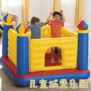 儿童充气跳跳床城堡室内玩具屋小型蹦蹦床球池跳淘气堡游乐园滑梯