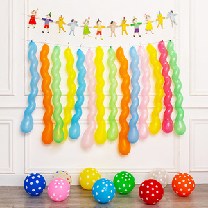 彩色长条造型螺旋麻花气球一周岁宝宝儿童生日派对装饰背景墙布置