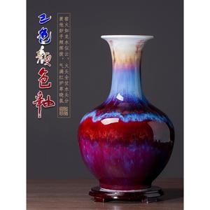 景德镇郎红花釉陶瓷花瓶客厅摆件 中国红陶瓷手工仿古色釉瓷器463