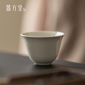 日式草木灰品茗杯陶瓷素雅复古茶室喝茶杯功夫茶具主人杯单杯茶碗