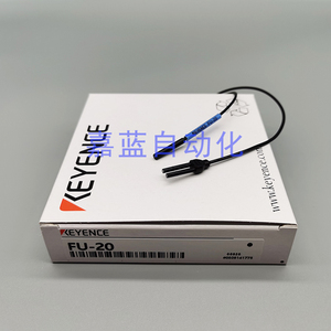 供应KEYENCE/基恩士FU-20自带聚焦镜超小光点型光纤