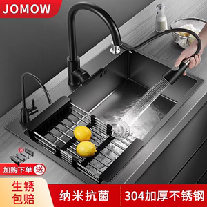 304不绣钢黑色纳米黑金刚手工水槽单槽厨房家用加厚洗菜盆洗碗池