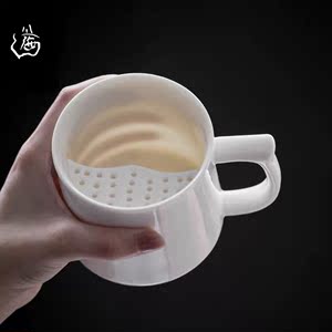羊脂玉一体过滤茶杯白瓷家用大容量水杯绿茶杯陶瓷带盖泡茶办公杯