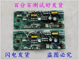 新款能率热水器GQ-1090/1070FE,10A1-FE原装电脑板DS3，CW6（1EHP