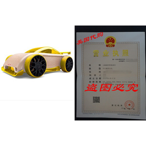 Automoblox Mini C9-R Sportscar Yellow