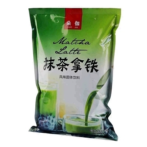 包邮抹茶粉1000g克冲饮烘焙1kg抹茶拿铁秋冬季热饮速溶奶茶店商用