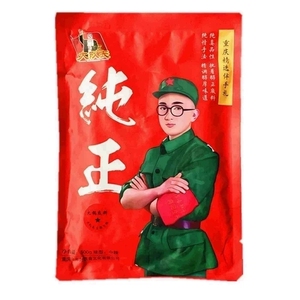 重庆特产自制牛油麻辣火锅底料 大队长火锅料500g