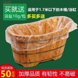 木桶成人浴桶泡澡桶儿童洗澡桶实木浴盆家用浴缸木质可坐可躺木桶